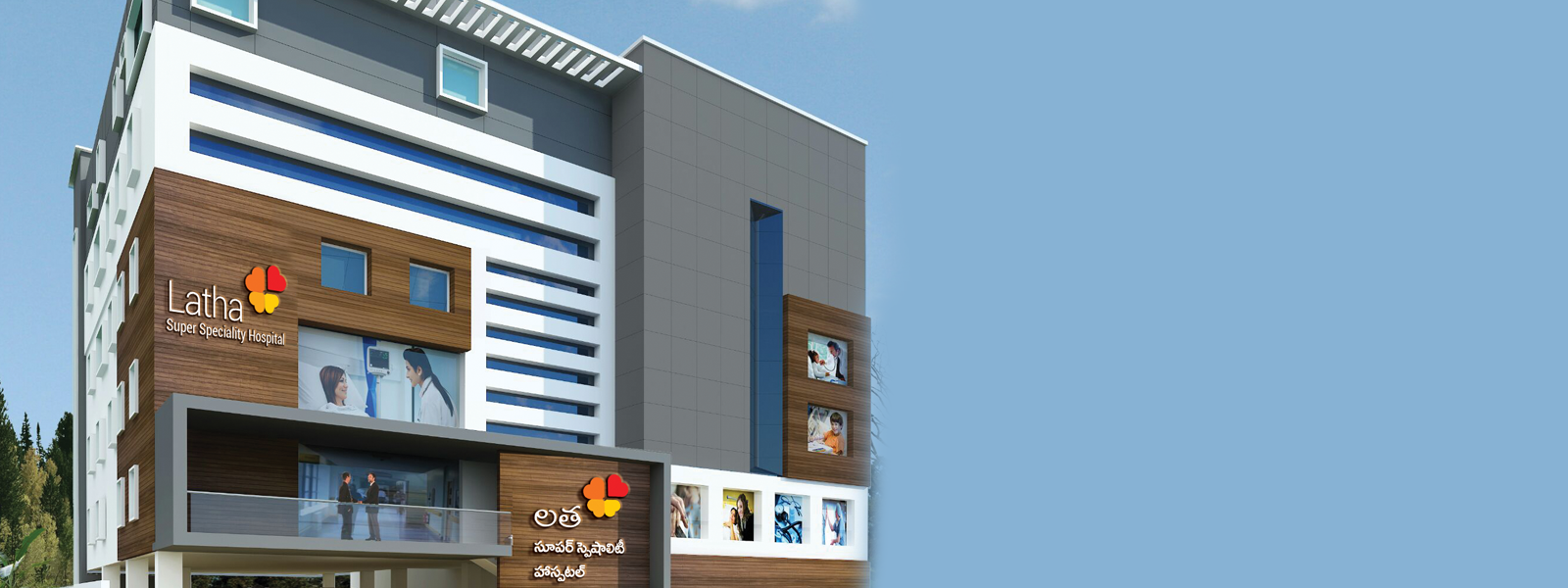 Best urology hospitals in Vijayawada,best urology doctors in Vijayawada,Best urology specialists in Vijayawada,best urology treatment hospitals in Vijayawada,Best paediatric urologists in Vijayawada,Best kidney Stone treatment in Vijayawada,Best prostate Gland treatment in Vijayawada,Best Laparoscopic Surgery in Vijayawada,Best Bladder Stone treatment in Vijayawada,Best Ureters Treatment in Vijayawada,Best Retrograde ureteral in Vijayawada,Best kidney transplantation in Vijayawada,Best prostatic hyperplasia Treatment in Vijayawada,Best Urologist in Vijayawada,Best Urinary Incontinence Treatment in Vijayawada,Best Gastroenterologists in Vijayawada,Best Gastroenterology hospitals in Vijayawada,Best Gastroenterology hospital in Vijayawada,Best gastroenterology treatment in Vijayawada,Best Gastroenteritis Treatment in Vijayawada,Best Hepatitis B Treatment in Vijayawada,Best Hernia Treatment in Vijayawada,Best Gallstones Treatment in Vijayawada,best neurosurgeon in Vijayawada,Best Brain tumor hospitals in Vijayawada,Best Stroke treatment in Vijayawada,Best Paralysis Treatment in Vijayawada,Best Rehabilitation Center in Vijayawada,Best Paediatric neurosurgery in Vijayawada,Best Neurovascular surgery in Vijayawada,Best Spine surgery in Vijayawada,Best Arthritis treatment in Vijayawada,Best Tumor removal in Vijayawada,Best Brain tumor treatment in Vijayawada,Best Neuro Surgery hospital in Vijayawada,Best neurology hospitals in Vijayawada,Best neurology doctors in Vijayawada,Best Neurologists in Vijayawada,best neurologist doctor in Vijayawada,Best Fits treatment in Vijayawada,Best Stroke Center in Vijayawada,Best Paralysis treatment in Vijayawada,Best Coma treatment center in Vijayawada,Best Migraine Hospital in Vijayawada,Best Spinal Card Injury Treatment in Vijayawada,best laparoscopic surgeon in Vijayawada,Best gall bladder stone removal surgery cost in Vijayawada,best general surgeon in Vijayawada,best gallbladder laparoscopic surgeon in Vijayawada,Best Advanced Laparoscopic and General Surgery in Vijayawada,Best Laparoscopic General Surgery in Vijayawada,best surgeon in Vijayawada,Top Laparoscopic surgeon Vijayawada,Best laparoscopic surgery hospitals in Vijayawada,Best Appendix Treatment in Vijayawada,Best Laparoscopic surgery in Vijayawada,Best Gallbladder microscope surgeons in Vijayawada,Advanced laparoscopic and general surgery hospitals in Vijayawada,Best General Surgery Hospitals in Vijayawada,best General Medicine Doctors in Vijayawada,Best General Physician Doctors in Vijayawada,Best General physicians in Vijayawada,Best General Medicine for Hypertension,Best Diabetologist in Vijayawada,Best Diabetics Hospital in Vijayawada,Best fever Hospital in Vijayawada,Best infections treatment in Vijayawada,Best Hypertension treatment in Vijayawada,Best thyroid treatment in Vijayawada,Best Hospitals for Pulmonology in Vijayawada,Best Pulmonologists in Vijayawada,Top Pulmonologists Doctors in Vijayawada,Best Pulmonology hospitals in Vijayawada,Best Asthma treatment in Vijayawada,Best Lung cancer treatment in Vijayawada,Best breathe easy treatment in Vijayawada,Best Asthma Specialist in Vijayawada,Best gynaecology hospitals in Vijayawada,Best gynaecology specialists in Vijayawada,best gynaecology hospitals in Vijayawada,Best obstetrics and gynaecology hospitals in Vijayawada,Best obstetrics and gynaecology doctors in Vijayawada,Best Uterine Bleeding treatments in Vijayawada,Best Painless Delivery Hospital in Vijayawada,Best High risk Pregnancy hospital in Vijayawada,best Orthopaedician in Vijayawada,best orthopaedic doctor in Vijayawada,Total Knee Replacement in Vijayawada,Best Knee Replacement surgery in Vijayawada,best Knee Replacement surgeon in Vijayawada,Hip Replacement in Vijayawada,Best joint replacement in Vijayawada,best Hip Replacement surgeon in Vijayawada,Best Fracture treatment in Vijayawada,Best injury treatments in Vijayawada,Best Arthritis treatment in Vijayawada,Best paediatrics specialists in Guntur,Best paediatrics physicians in Guntur,Best children’s paediatrics in Guntur,Best paediatrics and child health care hospitals in Guntur,Best general paediatrician in Guntur,best children’s hospitals in Guntur,Best Chest Specialists in Vijayawada,Best Chest physicians in Vijayawada,Best Chest Physician Hospitals in Vijayawada,Best pulmonologist doctors in Vijayawada,best lungs specialist in Vijayawada,Best lungs hospital in Vijayawada,Best asthma specialist in Vijayawada,Best ENT clinics in Vijayawada,best ent specialists in Vijayawada,best ENT doctors in Vijayawada,best ENT hospitals in Vijayawada,MICRO EAR SURGERIES in Vijayawada,Best SINUSITIS Treatments in Vijayawada,Best TONSILLITIS Treatments in Vijayawada,Best Hearing Loss Treatment in Vijayawada,Best Sore Throat Treatment in Vijayawada,Best Anaesthesiology Doctors in Vijayawada,Best Anaesthesiology Services for Surgery in Vijayawada,Best Anaesthesiology Critical Care in Vijayawada,Best Pain Management Doctors in Vijayawada,Best intensive care specialist in Vijayawada,best Accident & Emergency Hospitals in Vijayawada,Best Emergency Services Providers in Vijayawada,Best Emergency care in Vijayawada,Best Accident Injuries Treatment in Vijayawada,Best Skin Specialists in Vijayawada,Best Skin Care Clinics in Vijayawada,Best Dermatologist Doctors in Vijayawada,Best Radiologists in Vijayawada,Best Radiology Clinics in Vijayawada,Best radiology doctors in Vijayawada,Best female radiologist in Vijayawada,Best Dental Hospitals in Vijayawada,Best Dental Doctors in Vijayawada,Best Clip Treatment in Vijayawada,Best Orthodontist in Vijayawada,Best braces treatment in Vijayawada,Best Root Canal Treatment in Vijayawada,Best Dental Implant Center in Vijayawada,Best Dentist in Vijayawada,Best Gum diseases treatment in Vijayawada